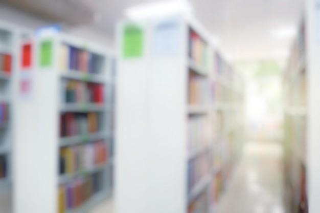 קרדיט תמונה FREEPIK