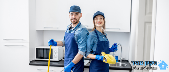 קרדיט תמונה יח"צ