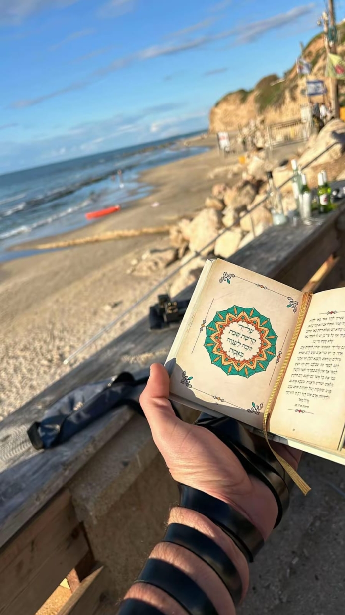 קרדיט תמונה יח"צ