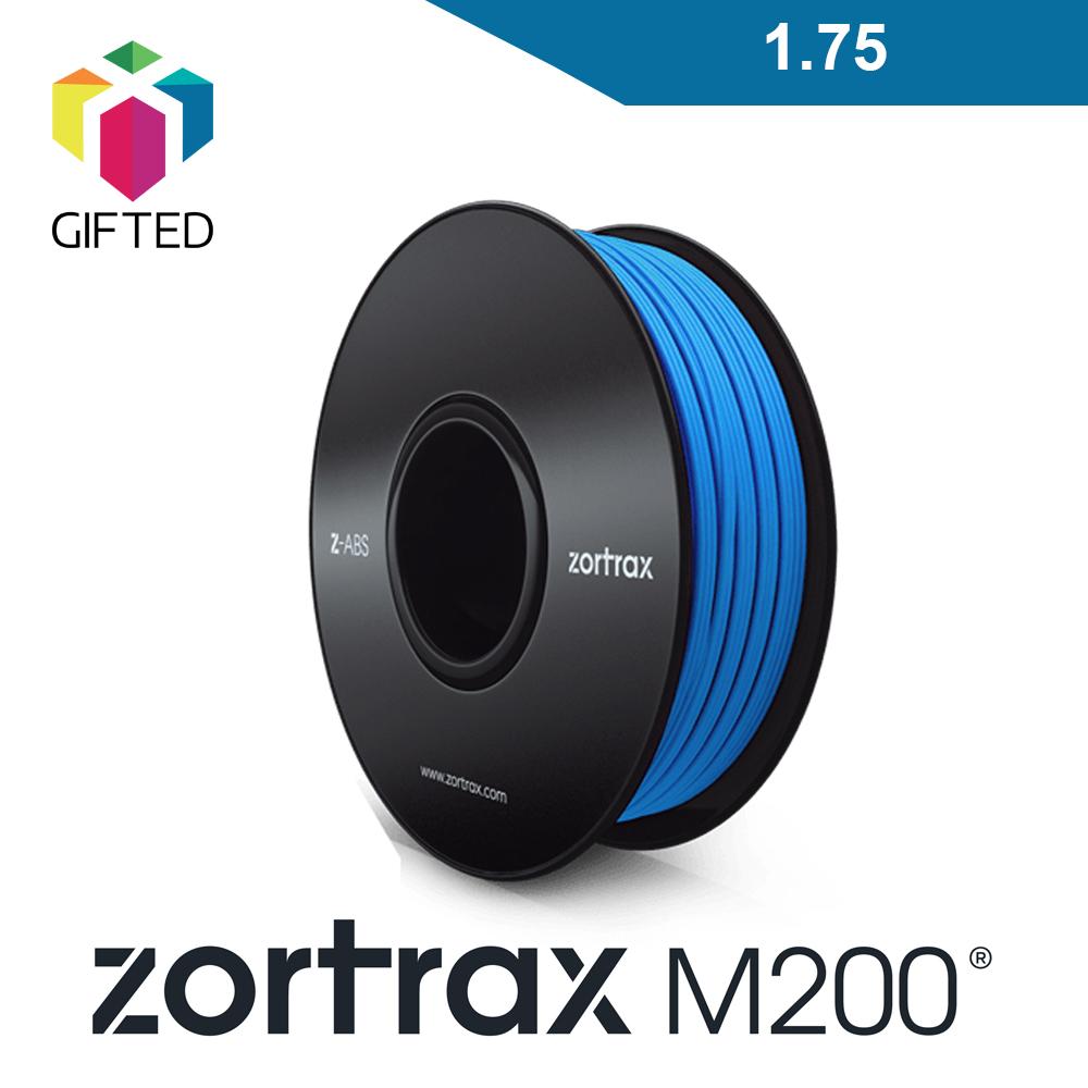 חומר למדפסת