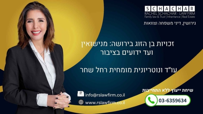 Image number 1 for articales 86 1770319438503 1 ce3de