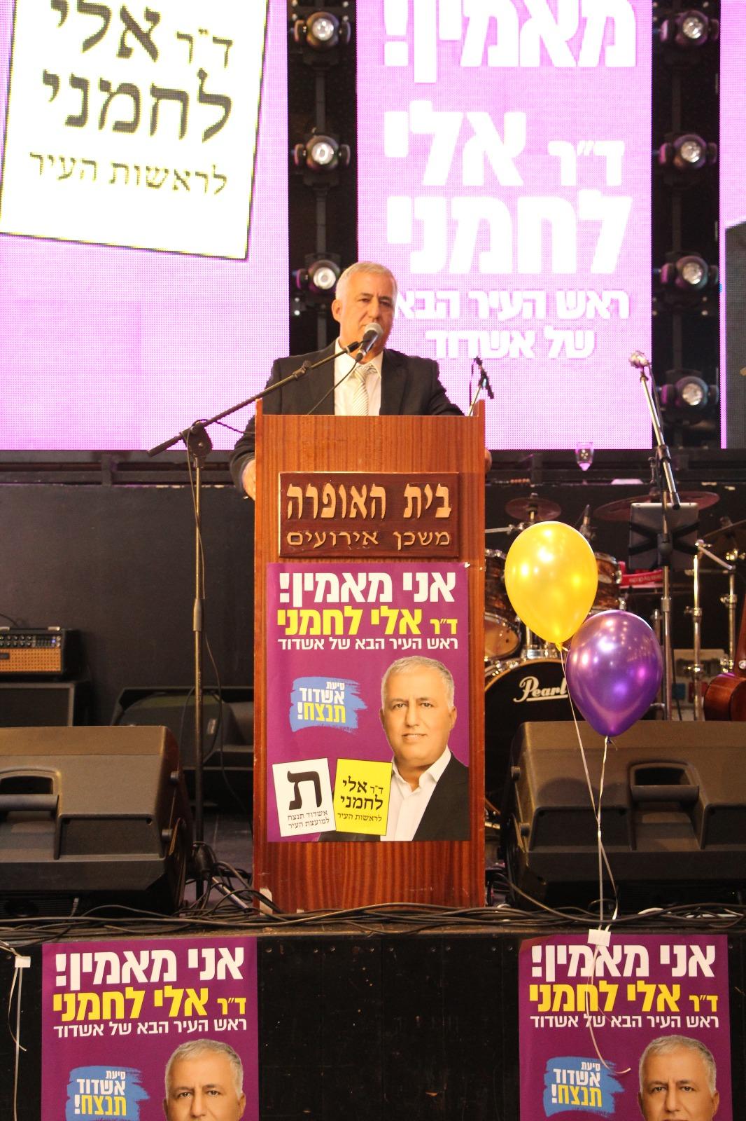 כנס לחמני 4 d02e3