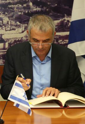 שר האוצר כחלון. תקנות לעידוד מכירת דירה שלישית