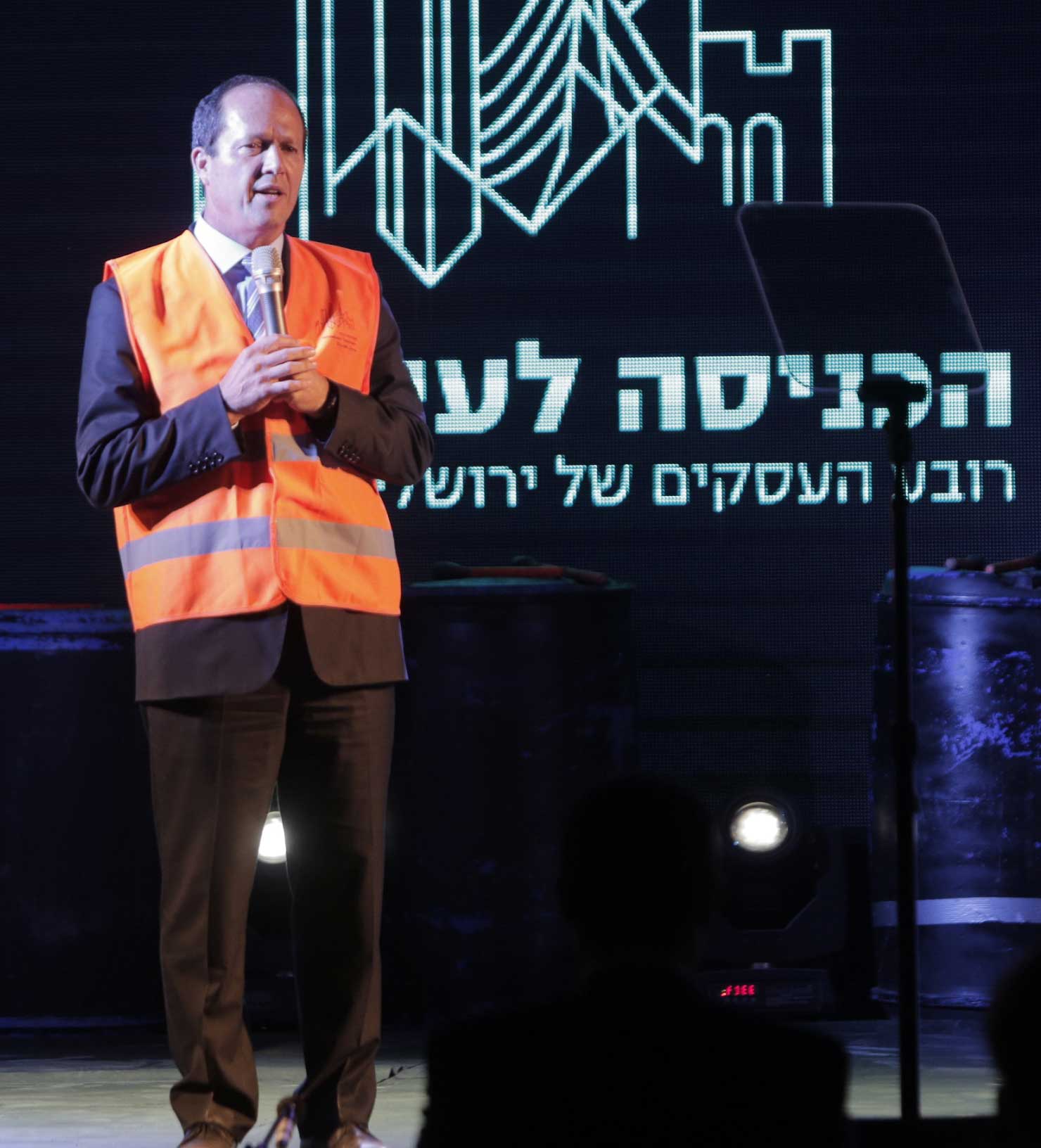 ראש עיריית ירושליים - ניר ברקת