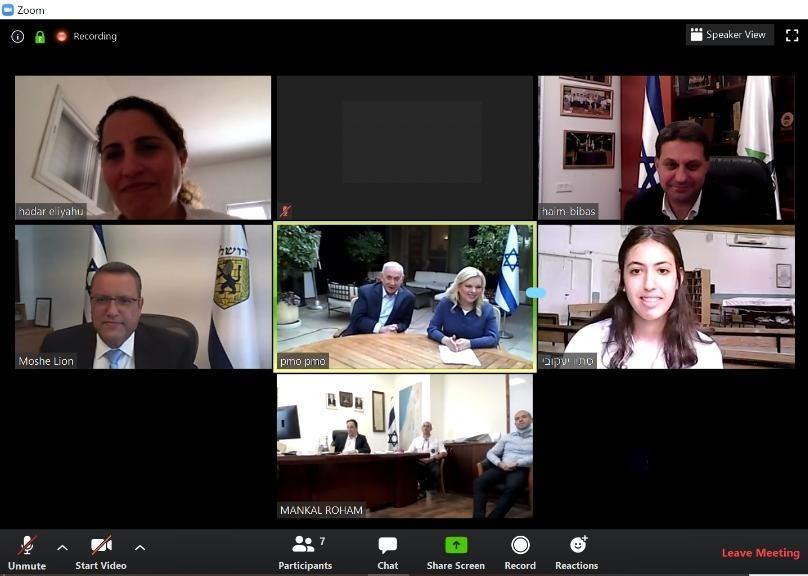 מחבקים את הקשישים - שיחת הוידאו שהתקיימה