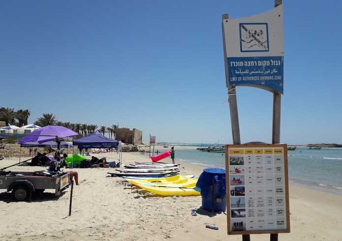 אילוסטרציה - פלישה בחוף דור נחשולים  (צילום:רשות מקרקעי ישראל)