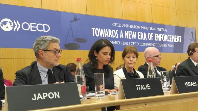 שרת המשפטים איילת שקד נפגשה אמש בצרפת עם שרי משפטים מרחבי העולם