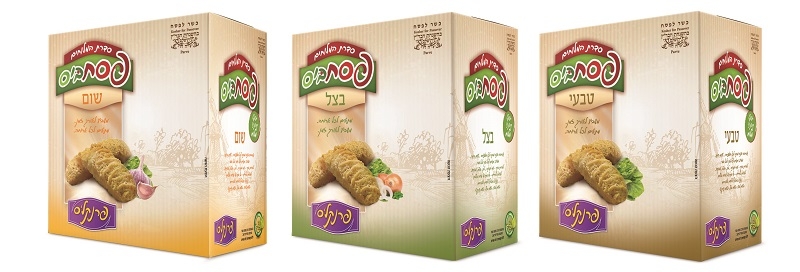 עוגיות ללא גלוטן - כשרות לפסח