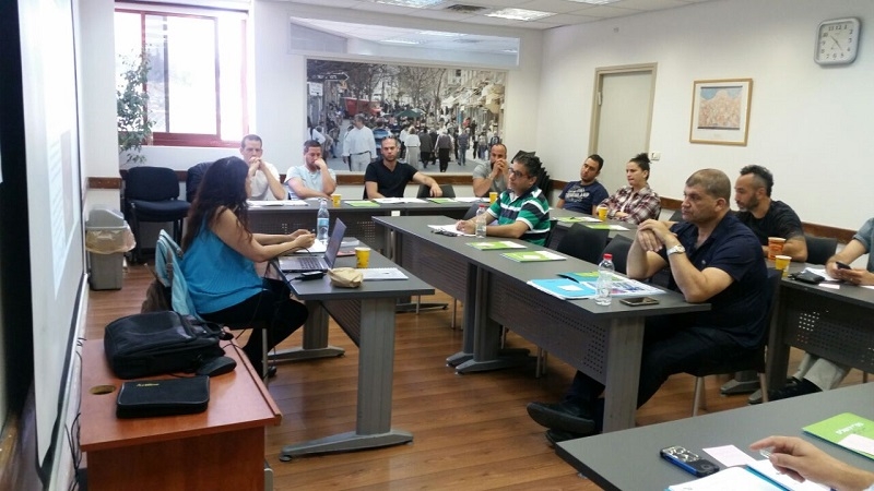 צילום: מט"י ירושלים