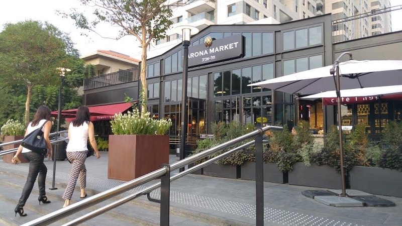 שרונה מרקט. צילום מתוך דף הפייסבוק של שרונה מרקט