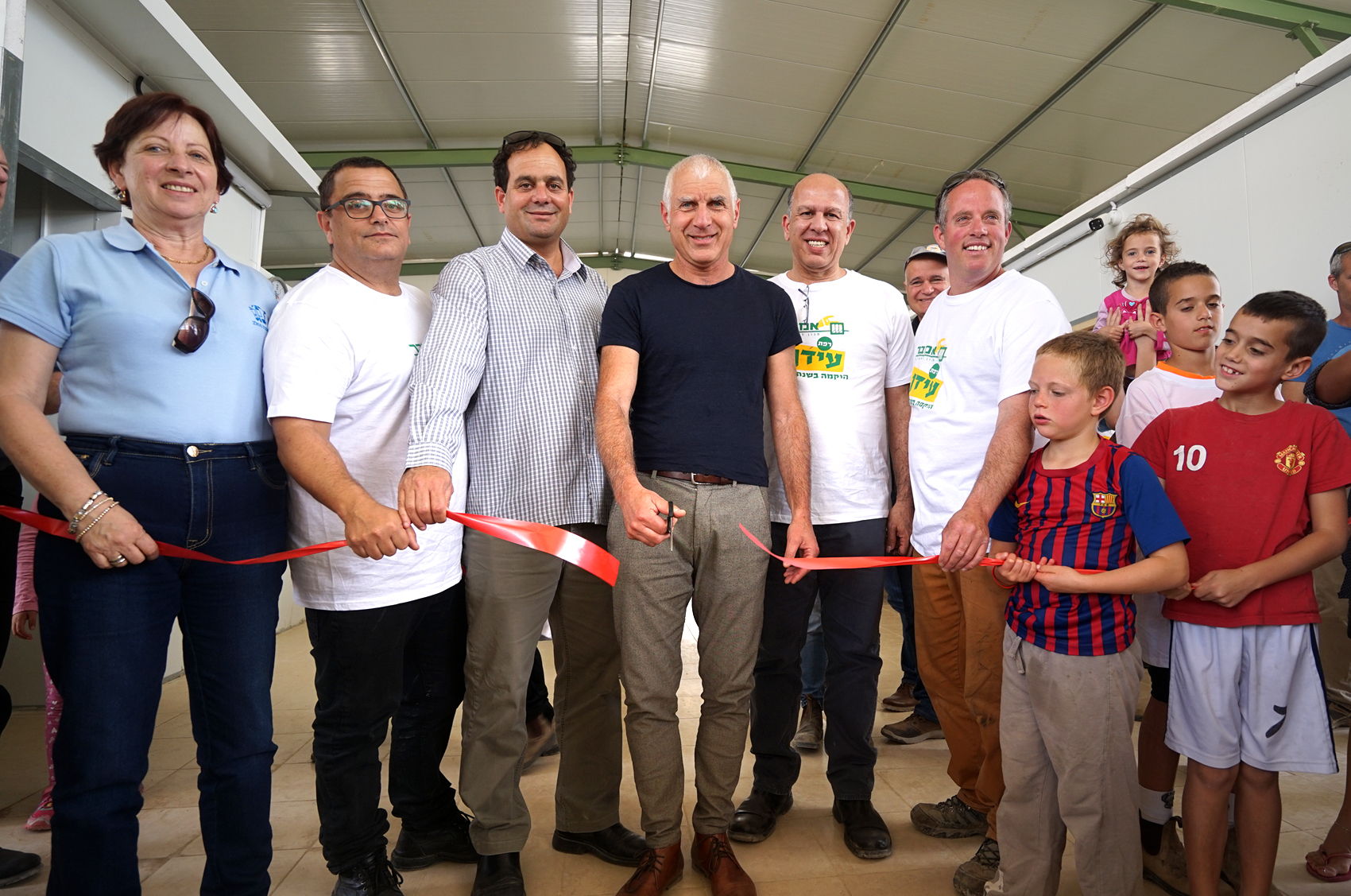 צילום: אלכס ליבק