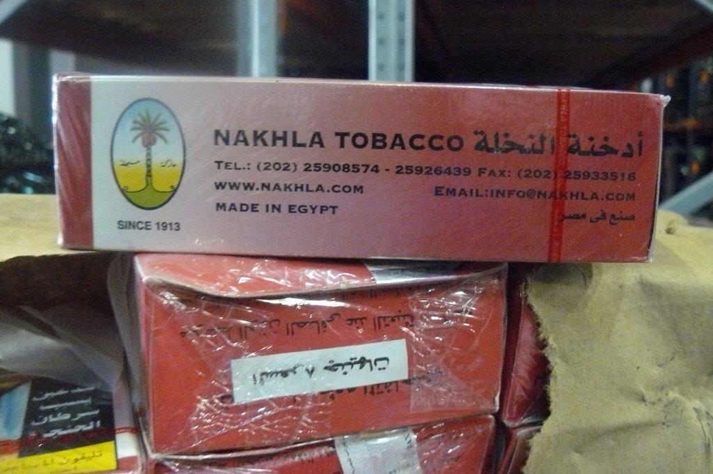 הברחת טבק לנרגילה