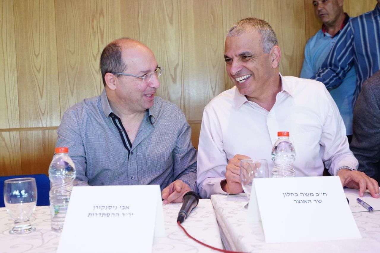 צילום: דוברות ההסתדרות, רועי גילווארד