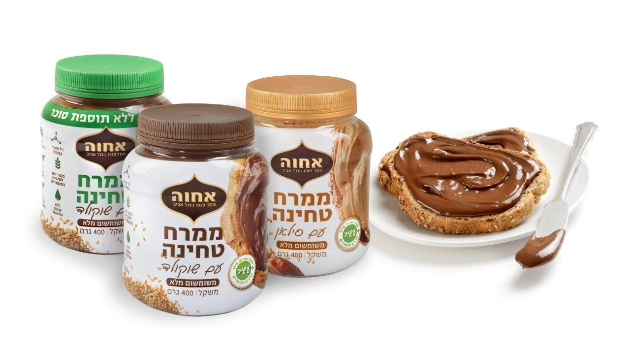 צילום: יעל האן