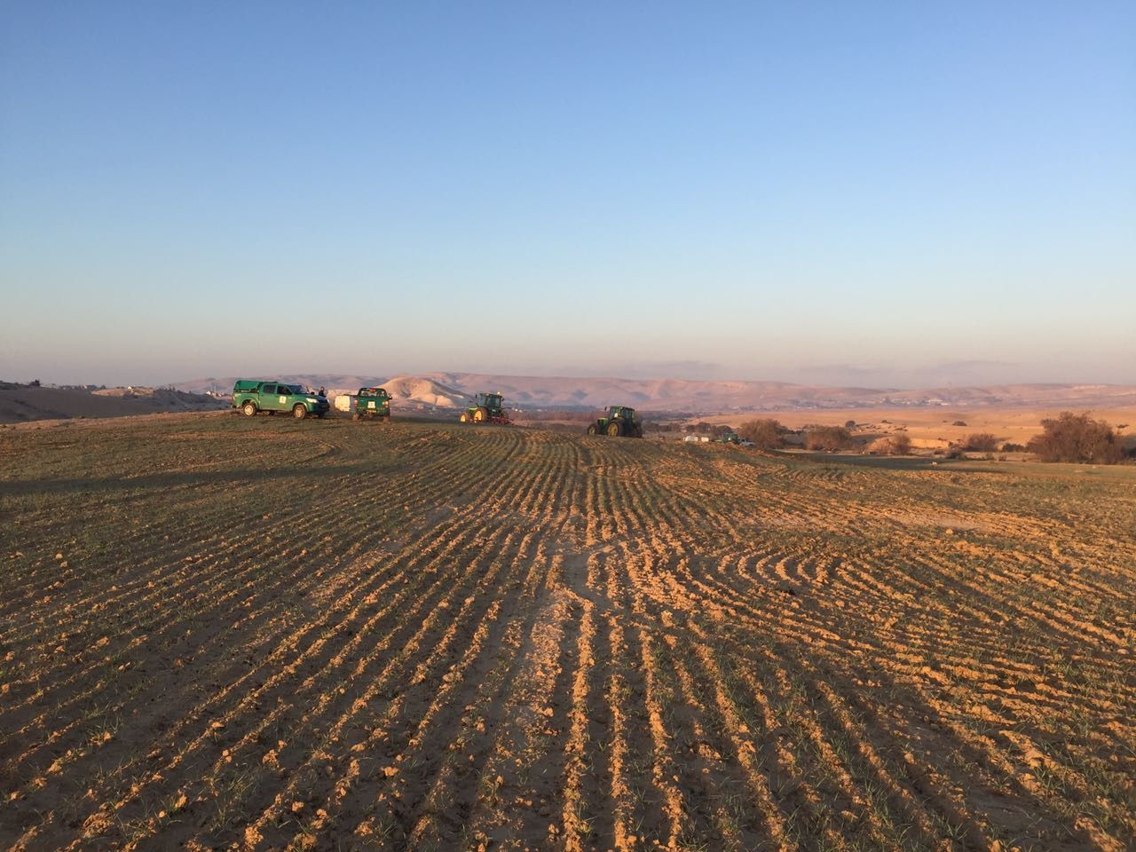 צילום: רשות מקרקעי ישראל