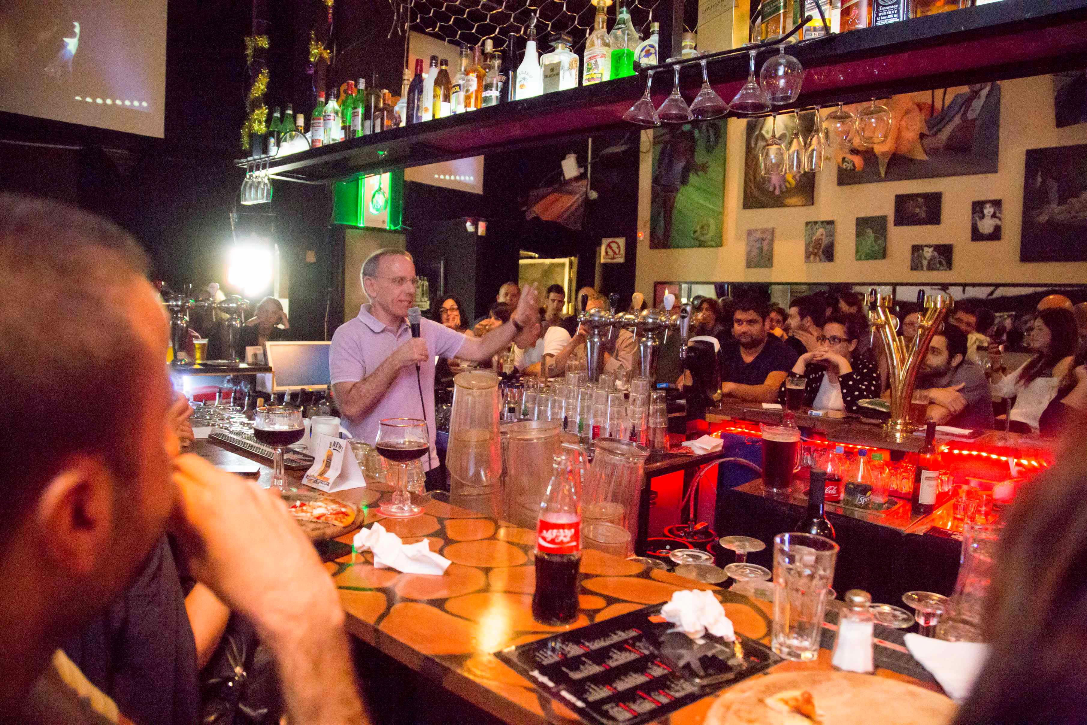 חווייה מדעית מרעננת, "מדע על הבאר"