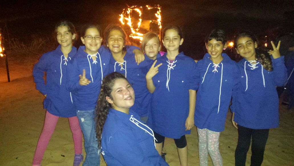 שומרים צעירים בפתיחת שנת הפעילות בחולון. צילום: השומר הצעיר