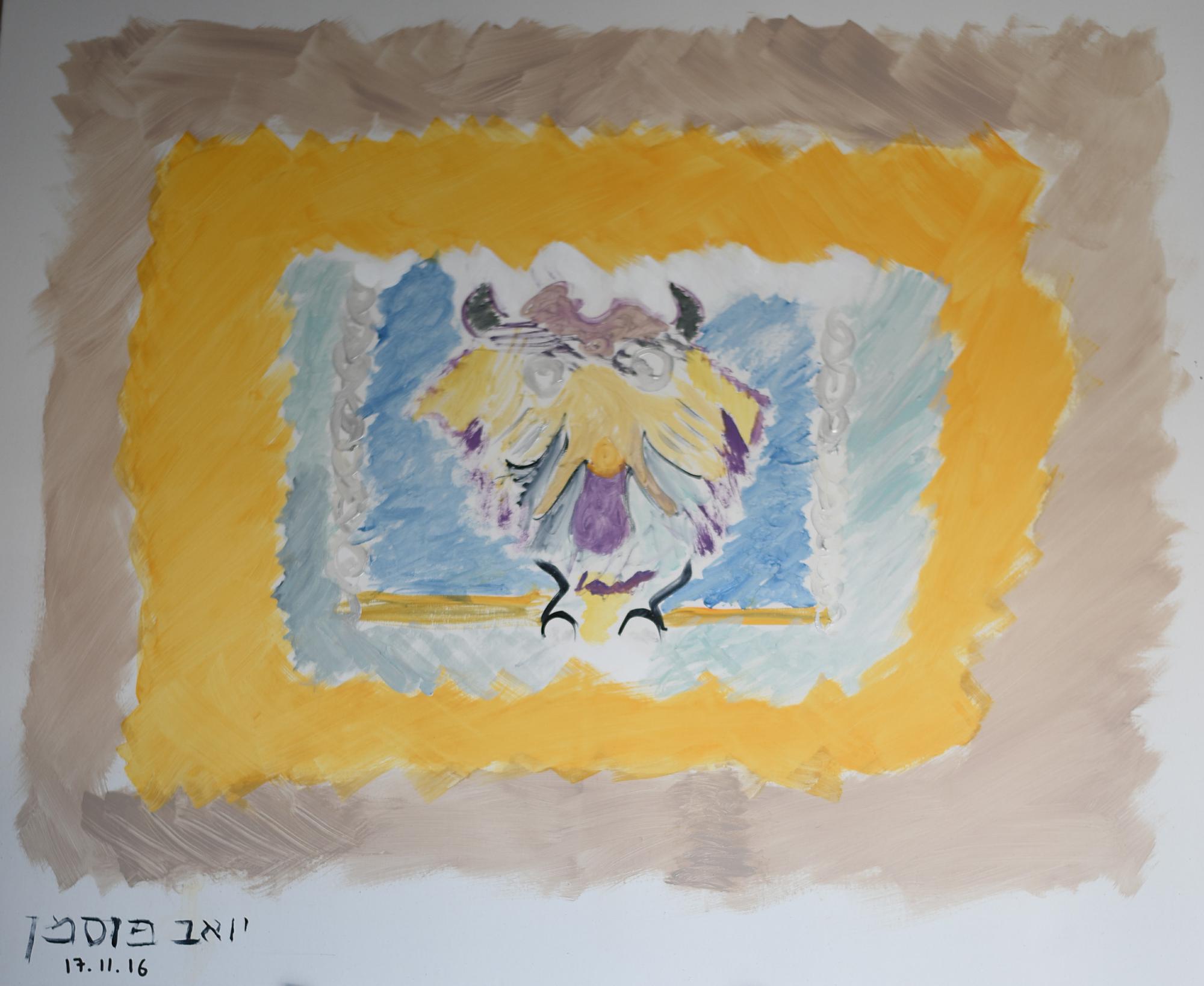 יואב פוסמן - ניגודיות מהולה בכאב שורשי עמוק והומור רחמי