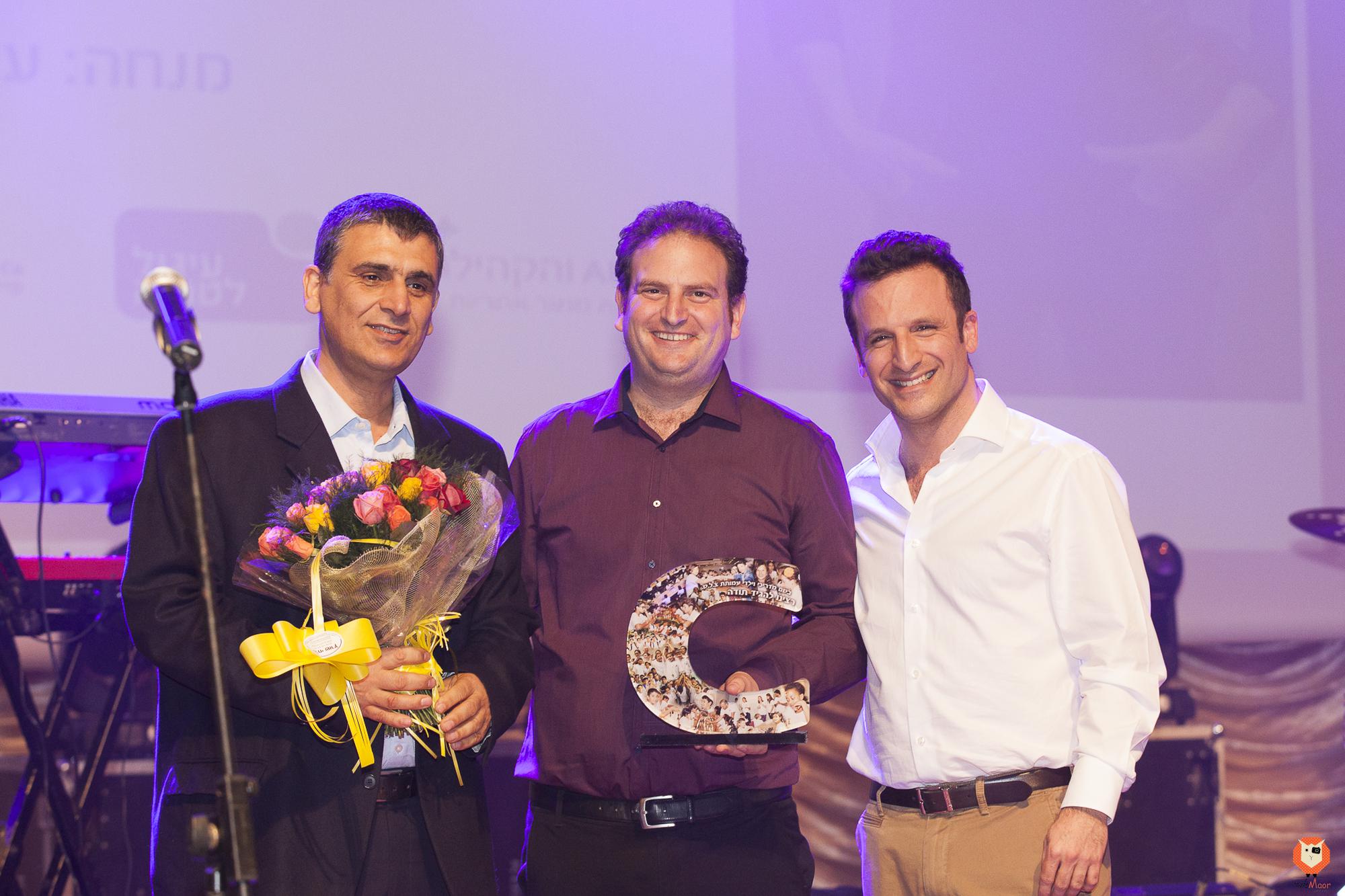 אות הוקרה למנכ"ל "אדמה מכתשים" מעמותת צ.ל.ש