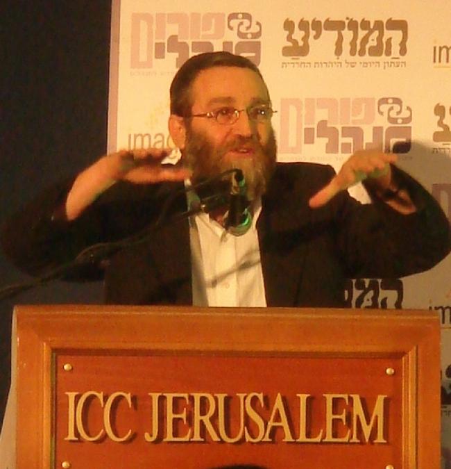 יו"ר וועדת הכספים חה"כ משה גפני. צילום: tzilamti