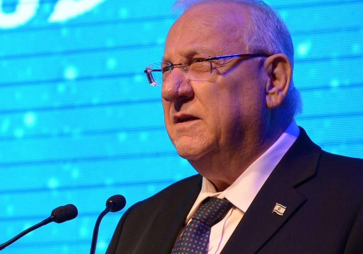 נשיא המדינה, ראובן (רובי) ריבלין