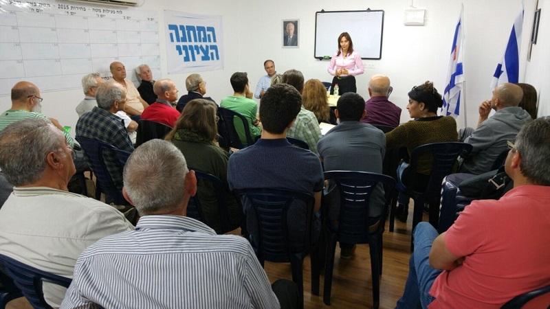 ח"כ רוויטל סוויד