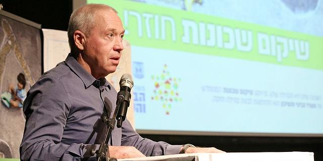 שר השיכון יואב גלנט