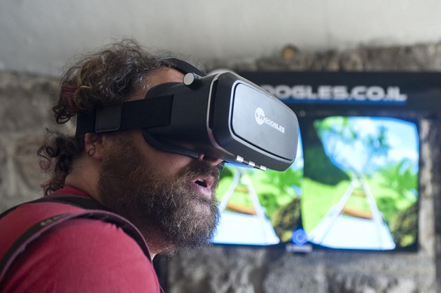 צילום : מקסים ריידר