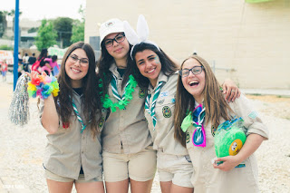 פורים שמח במיתר 