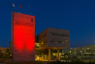 צילום: דני מכליס, אוניברסיטת בן-גוריון