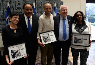 נשיא המדינה ראובן ריבלין עם מרטין לותר קינג השלישי ומקבלי הפרס. צילום: חיים צח/לע"מ