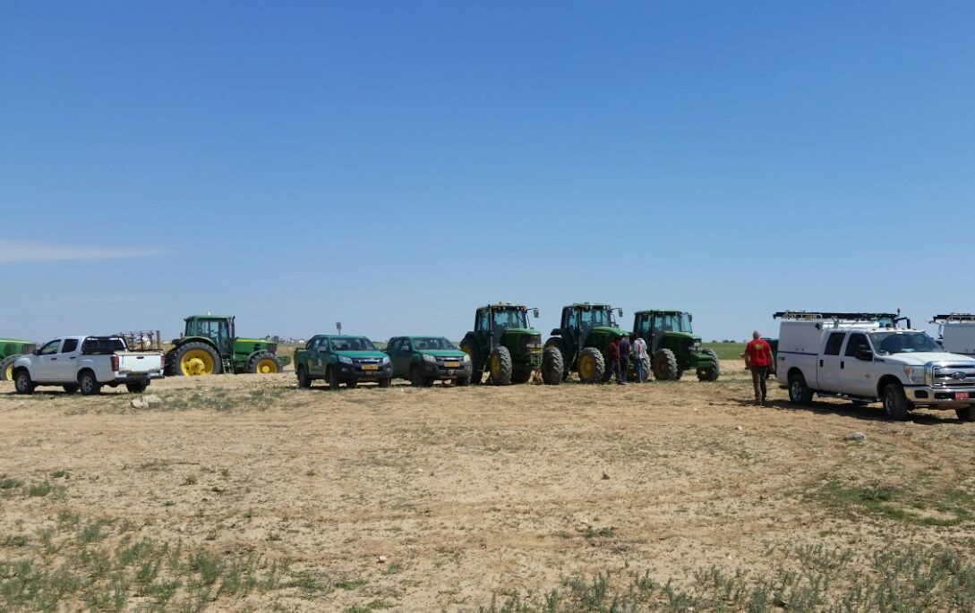 צילום: רשות מקרקעי ישראל