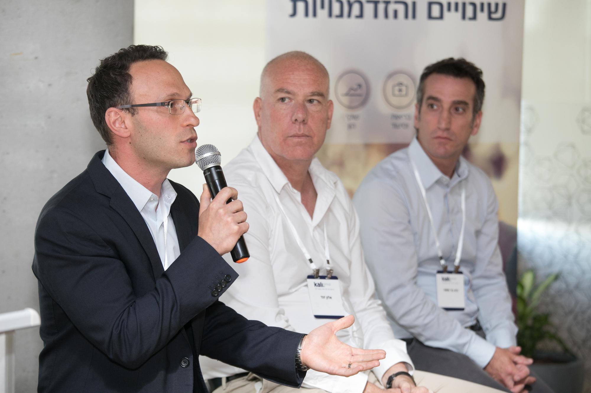 ארוע פתיחת המטה החדש של קבוצת קלי בבאר שבע