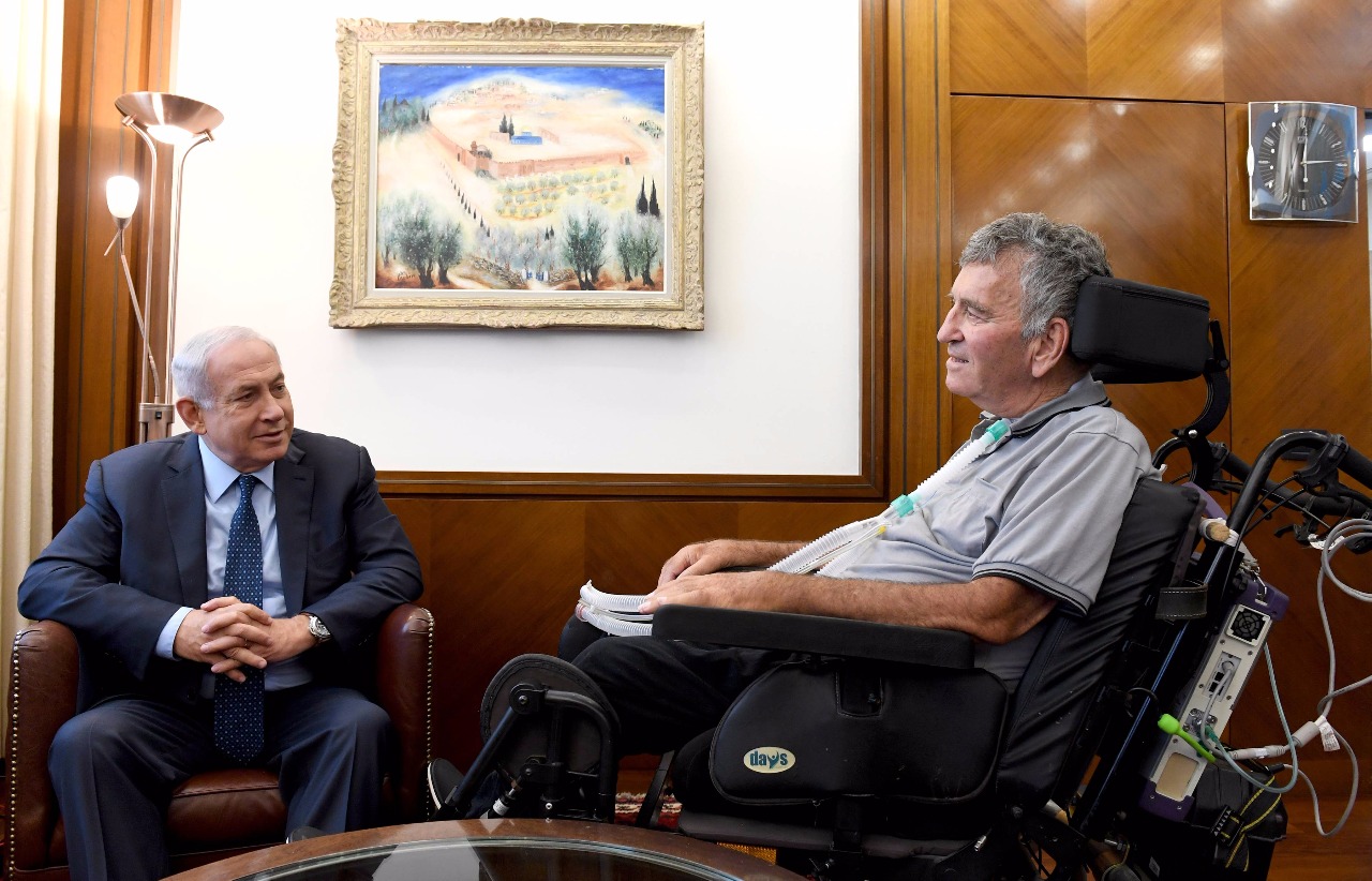 צילום: חיים צח, לע"מ