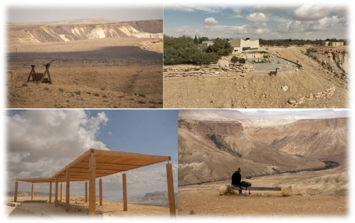 קרדיט : רשות מקרקעי ישראל