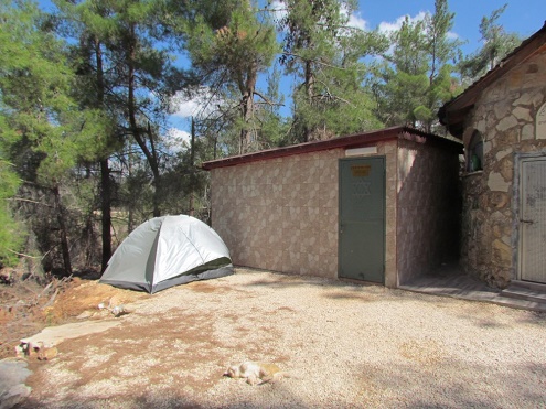 (צילום: רשות מקרקעי ישראל)