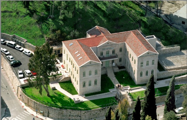 בית הדסה - מכללת צפת(צילום:יח"צ) zfathadasa