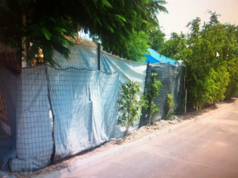 פינוי עצמי בתרפא(צילום:רשות מקרקעי-ישראל)