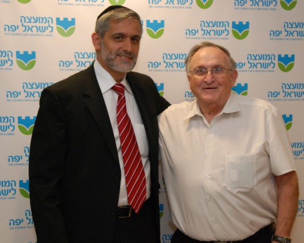 אברהם כץ עוז ושר הפנים אלי ישי(צילום:אלי נאמן) eliyafe