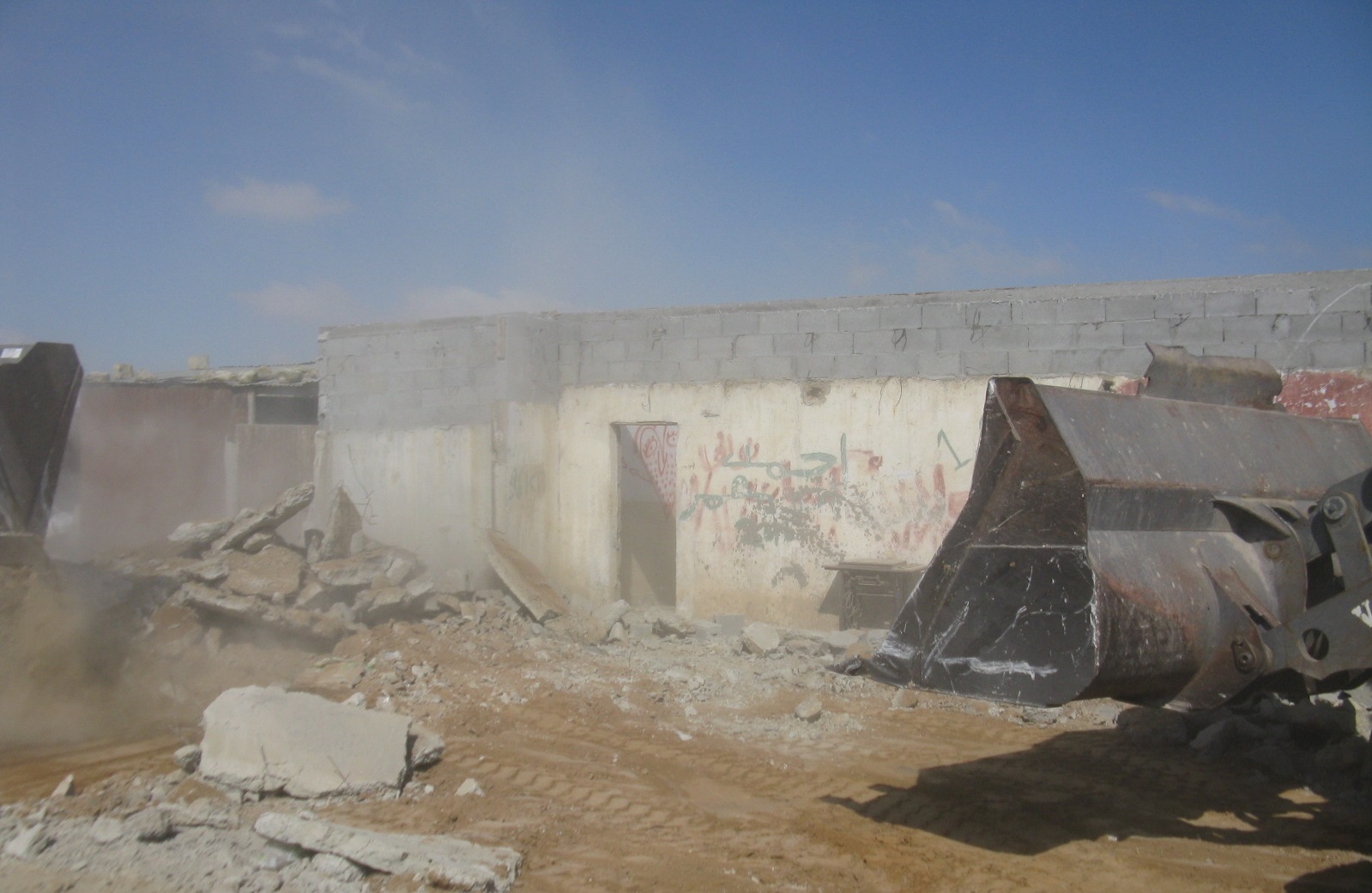 (צילום:רשות מקרקעי ישראל)