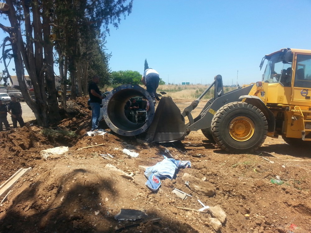 (צילום:רשות מקרקעי ישראל)