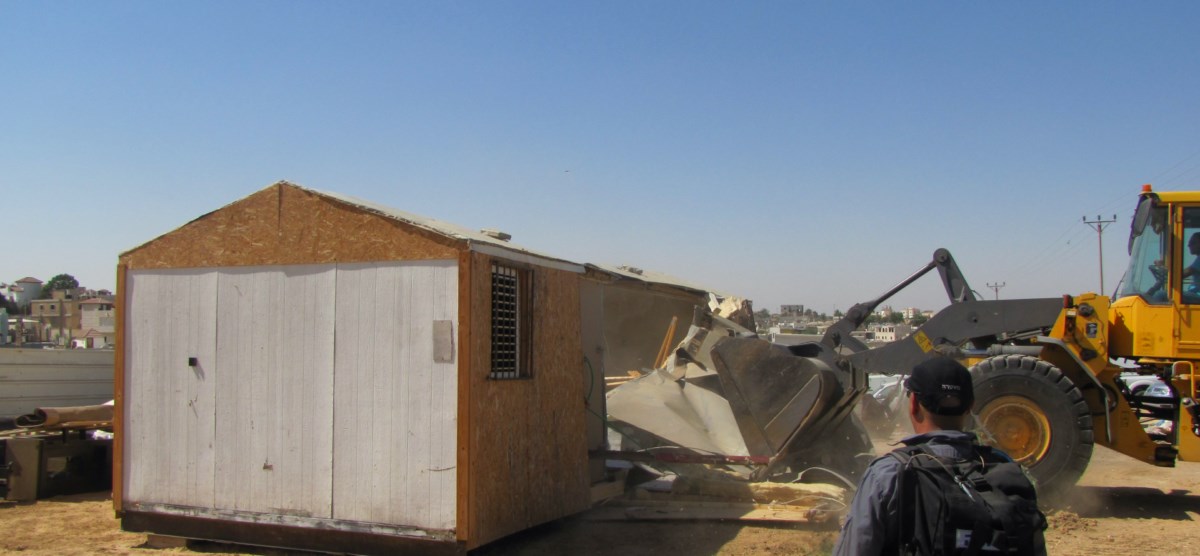 (צילום:רשות מקרקעי ישראל)