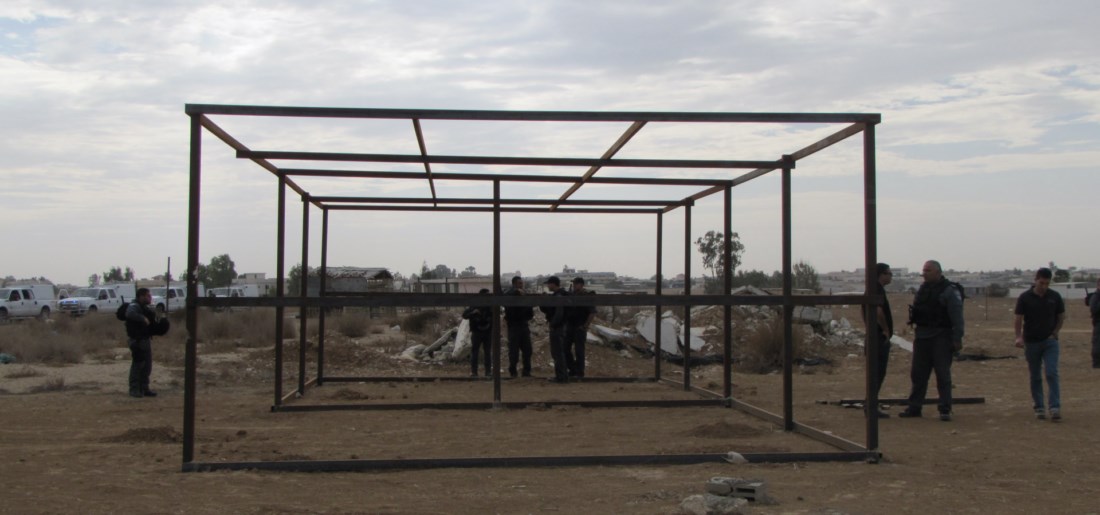 (צילום:רשות מקרקעי ישראל)