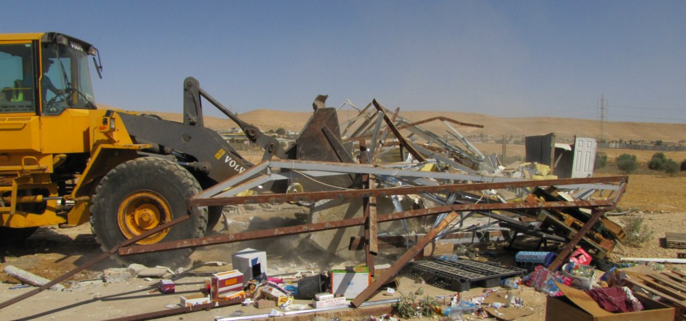 (צילום:מנהל מקרקעי ישראל)