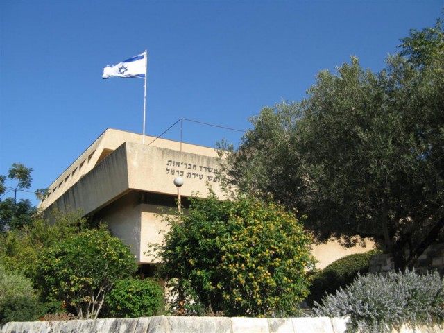 המרכז לברה'נ טירת כרמל(צילום:ארנון בנסקי) brahankarmel