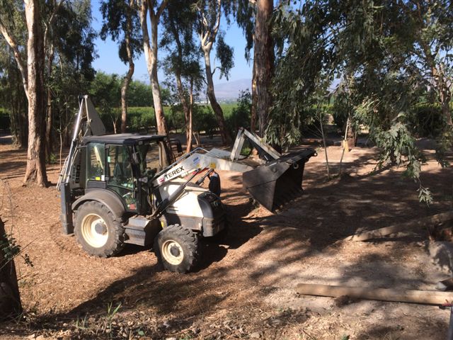 (צילום:רשות-מקרקעי ישראל)