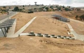 'צוהר למרחב' טיילת מצפה רמון - טיול לאוהבי המדבר 'צוהר למרחב' - שביל חדש במצפה רמון. קרדיט צילום: רשות מקרקעי ישראל