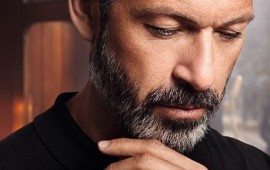 חדש לגברים: סדרת מוצרים לטיפוח הזקן טיפוח הזקן. צילום: יח