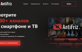 ערוצי בידור ברוסית בישראל