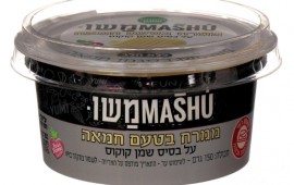 "משומשו" משיקה חמאה טבעונית חדשה ומהפכנית: ממרח בטעם חמאה מופחת שומן ממרח בטעם חמאה מופחת שומן משומשו ( צילום: Sell360pro)